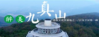 男人用命根子插入女人屁眼的漫画软件区