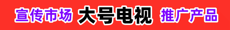 COTV大鸡巴操我在线播放